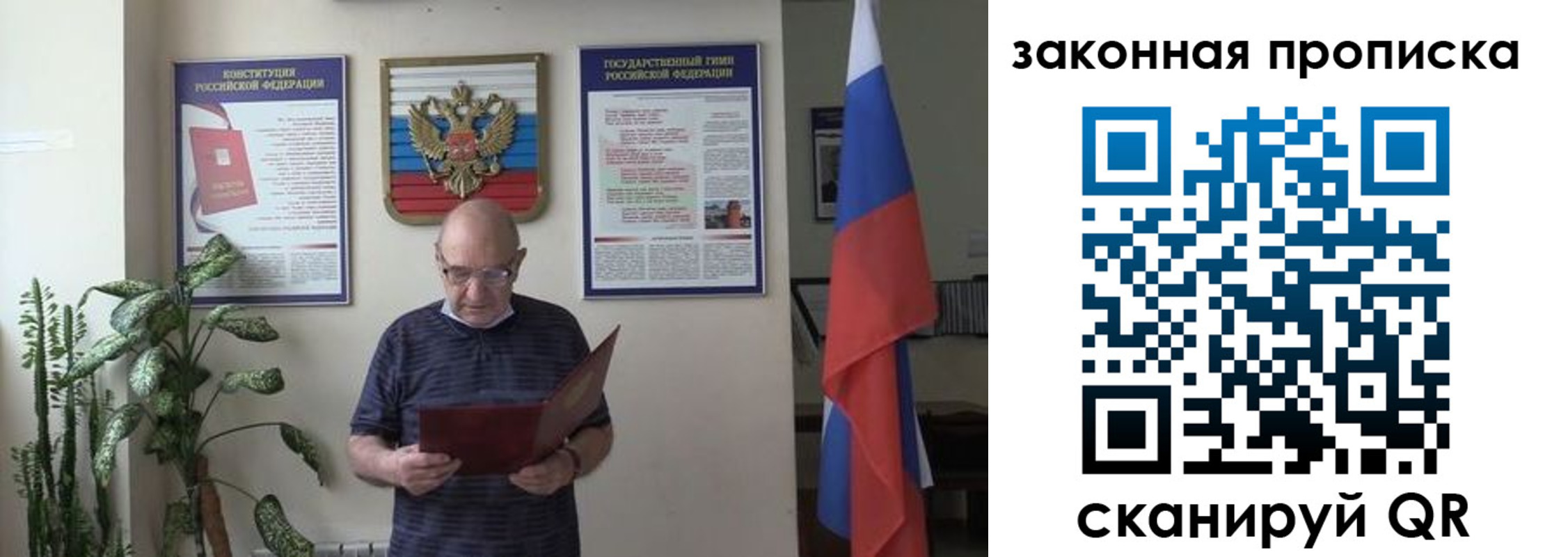 форма 3 в Алапаевске